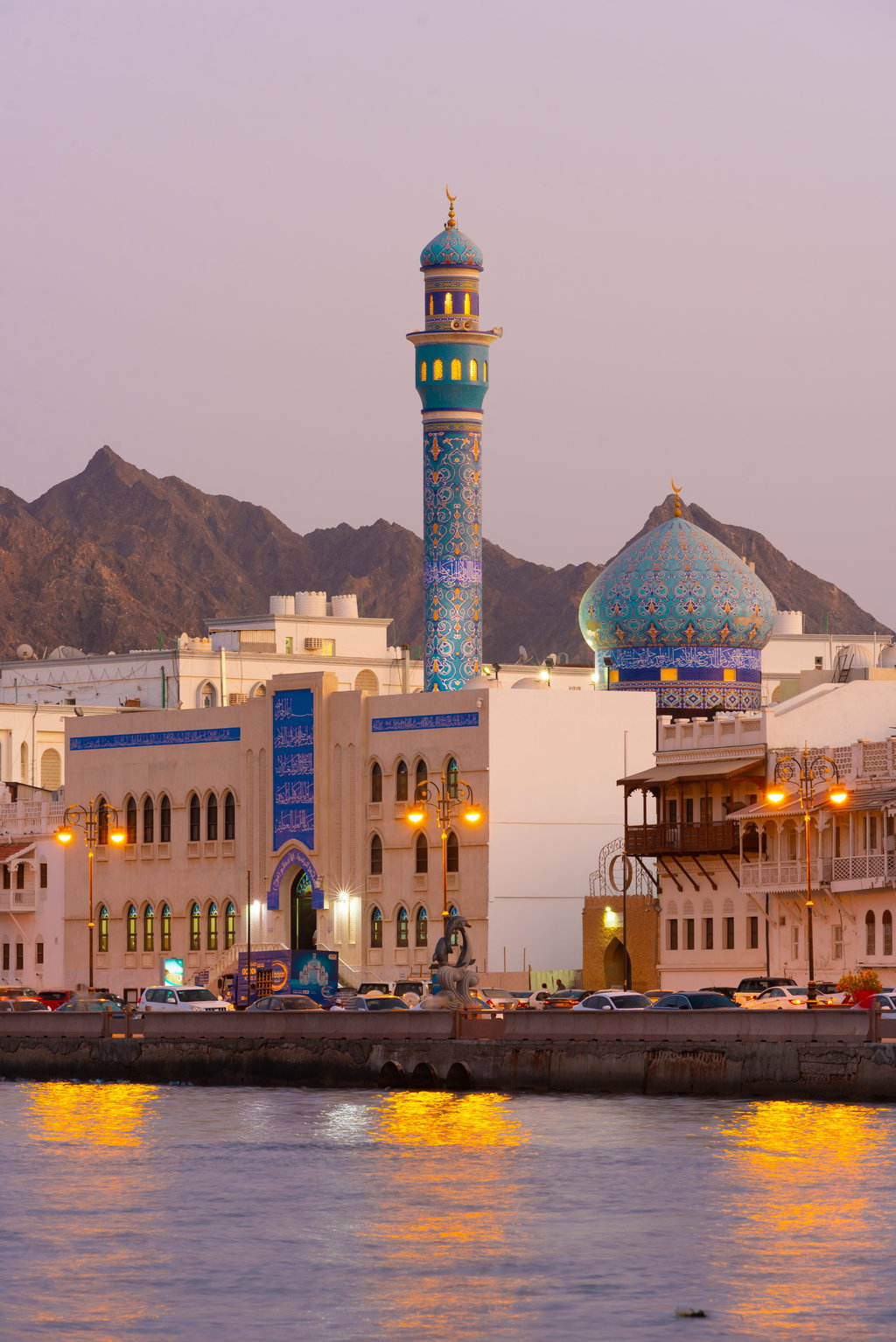 Oman Round Trip 1