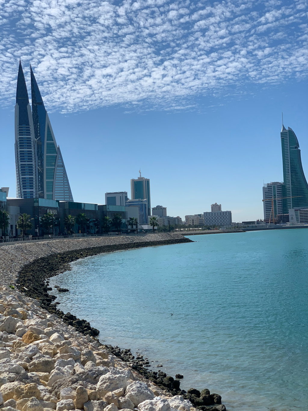 Bahrain 1